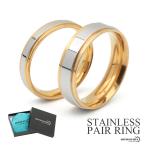 ( мужской 27 номер, женский 19 номер ) нержавеющая сталь парные Gold & серебряный 2 позиций комплект BOX имеется мужчина женщина gold