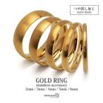 (3mm ширина,14 номер ) матирующий Gold кольцо мужской женский нержавеющая сталь кольцо 18K коврик кольцо металл аллергия соответствует 