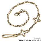  двойной Cross крюк цепочка для бумажника античный Gold зажим цепь 50cmna скунс Roth рыболовный крючок 