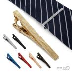 ( rose Gold ) галстук булавка 7 цвет окантовка рисунок простой булавка для галстука офис мужской мужчина одним движением 