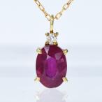 ショッピングルビー ペンダント　ルビー ダイヤ K18ゴールド CJ058CIBSN