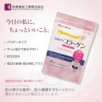 �R���[�Q�� �q�A�������_ �Z���~�h ����� ���� �R���[�Q���p�E�_�[ 120g �@�\���\���H�i ���e�E�ێ��E�e�̓T�|�[�g ���s��i�H�Ɓi���j�y�ܖ�����2027.12-�z