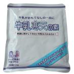 .. еда ...... молоко агар-агар. элемент (100g) примерно 6 штук 