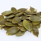  тыква. вид (150g)