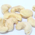 kashu орехи (500g)