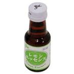 Yahoo! Yahoo!ショッピング(ヤフー ショッピング)レモンエッセンス （30ml）