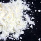  сухой яйцо белый (50g)