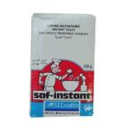 saf East красный (125g)