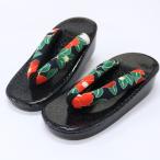  "Семь, пять, три" zori девочка 20.0cm эмаль уретан чёрный красный зеленый ламе . кимоно ребенок Kids ... искусственная кожа 