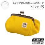 [ почтовая доставка возможно ][KGH-010SA_10] камыш . cosme сумка S размер [ Mukou . цвет ][ внутри ткань : голубой точка ] cosme сумка 