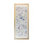 和風の額 壁掛インテリア 西陣織帯原画のアートフレーム　《３３》