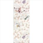 半幅帯 正絹「源氏物語胡蝶」 白系 京玉響 西陣織