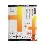 商品画像1