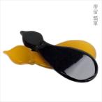 帯留め帯留花しおり瓢箪