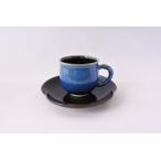 京焼・清水焼早川元観（観芙）カップ＆ソーサー泉水(いずみ)プラチナ彩