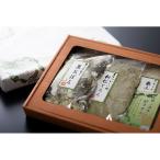  тороро комбу 3 позиций комплект 