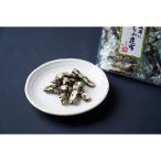  юг столица . ткань 