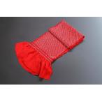 総絞り帯揚赤MO-02