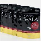 アラプラス 5-ALA20 ファイブアラ20 60粒×6個