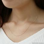 あずきチェーン 幅1.0mm K18イエローゴールド 45cm フリーアジャスター  プレゼント 京セラ