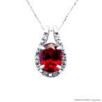 ショッピングルビー ルビー ネックレス K18ホワイトゴールド オーバル メレダイヤ10石 7月誕生石 プレゼント クレサンベール 京セラ