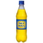 インカコーラ ペットボトル 500ml INCA KOLA