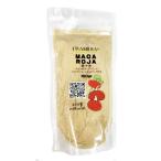 赤マカ オーガニック フラミディア 150g MACA ROJAペルーのスーパーフード 粉末マカ 100% ビーガン