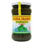  кориандр паста donya-isaveru297.6g