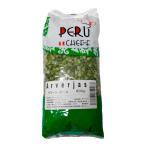 aruveru обогреватель ( сухой зеленый горошек ) 800g. Roo shefARVEJITAS PARTIDAS 800GR PERU CHEFF