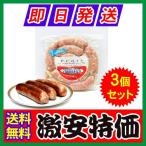  кольцо isashulasko1kg×3 шт. комплект 