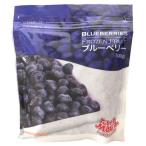  голубика рефрижератор 500g тропический Мали ablueberries TROPICALMARIA frozen fruit рефрижератор плоды Chile сумка для хранения 