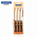 【20%OFFクーポン】TRAMONTINA ステーキナイフ 3本セット ナイフ ステーキ カトラリー キッチン ナイフセット 【TR12】