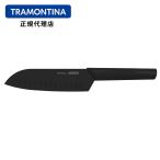 TRAMONTINA 万能包丁（三徳包丁）ニグマブラックナイフ 全長29.5cm 刃渡り7インチ(約16cm) トラモンティーナ