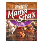  мама внизу s Ad bo50g MAMASITAS ADOBO