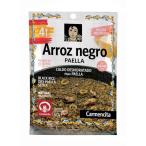  кальмар smi паэлья. элемент 4 порции 50gkaru men sitaPAELLA BLACK RICE 50G CARMENCITA