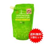 [ бесплатная доставка ] здесь well аромат. нет иметь машина кокос масло 460g(500ml)×3 шт. комплект 