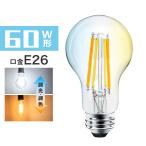 【リモコン付きセット】LED電球 E26フィラメント電球 60W形相当 調光調色 リモコン付き エジソン電球 広配光タイプ レトロ雰囲気 インテリア照明 間接照明