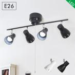 4 лампа потолочный светильник living освещение подвесной светильник подвижный светильник 6 татами 8 татами осветительное оборудование дерево кольцо Северная Европа .. Cafe способ черный белый 