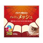  Hirokyu gru тонн сетка 