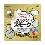  Hirokyu gru тонн затонированный 