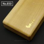  золотой . ослабленное крепление коробка No.850( одна сторона 8 ряд * внешние размеры примерно 50cm)