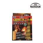 BUNDOK частота k(BD-445) fire - стартер s Tec 6 6 штук входит уличный кемпинг отдых барбекю растопка огонь ...