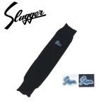  Kubota slaga-KubotaSlugger (I-27) бейсбол гетры 