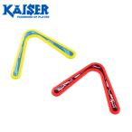 Kaiser Kaiser (KW-392) super бумеранг V наружный для уличный кемпинг парк отдых игрушка игрушка 