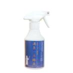 hiroya(M-SS5) kendo дезодорация спрей дезодорация 1 шт состязание 300ml дезодорация устранение бактерий дезодорант санитария меры товары для техобслуживания 