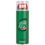 GALLIUM ガリウム GENERAL F220 スプレーワックス 220ml 高性能オールラウンドワックス SX0001 スキー スノーボード