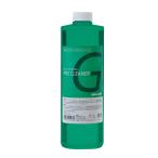 GALLIUM ガリウム プロフェッショナルクリーナー 1L スノーボード スキー ウィンタースポーツ メンテナンス チューンナップ SX0007