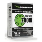 DOMINATOR Dominator (ZG400) ZOOM высокий Performance серии zoom graphite 400g сноуборд лыжи воск 