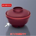 �|���v���s�����E�f�M�� �јo (�g) �A�[�J�f�B�A �t�c����� BHK-1806SUA(144�Ӂ~H75mm 380cc)�O�M���H