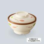 �|���v���s�����E�f�M�� �јo (�g) �A�[�J�f�B�A �t�����u���E�� BHK-5006HNEB(144�Ӂ~H74mm 380cc)�O�M���H